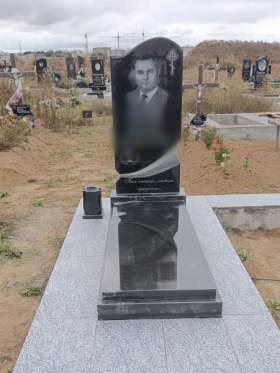 Увеличить  Назад Памятники надгробные гранитные Винница Памятники надгробные гранитные Винница Памятники надгробные гранитные Винница Винница Памятники надгробные габбро гранитные мраморные бетонные Плиты на могилу