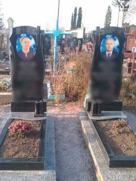 Увеличить  Назад Памятники надгробные гранитные Винница Памятники надгробные гранитные Винница Памятники надгробные гранитные Винница Винница Памятники надгробные габбро гранитные мраморные бетонные Плиты на могилу
