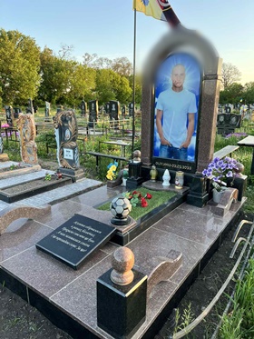 Винница Памятники надгробные габбро гранитные мраморные бетонные