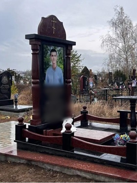 Пам`ятники на могилу Погребище