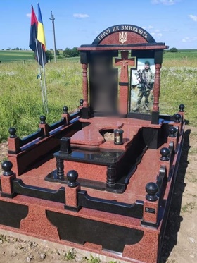 Пам`ятники на могилу Погребище