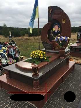 Мукачево Гранітні надгробні пам`ятники на могилу Ритуальні послуги