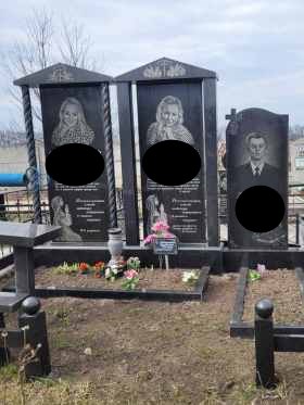 Мукачево Гранітні надгробні пам`ятники на могилу Ритуальні послуги