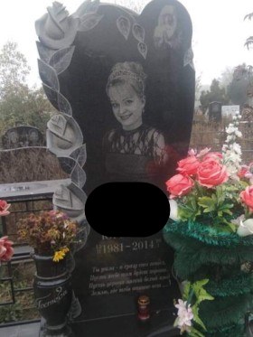 Житомир Памятники надгробные
