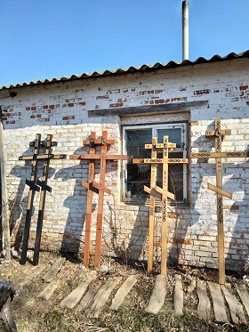 Хрести надгробні