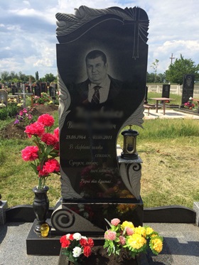 Пам'ятники на могилу Тальне