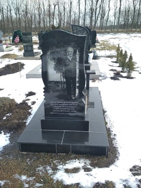 Пам'ятники на могилу Тальне