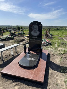 Пам'ятник на могилу Тальне