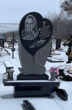 Пам'ятники на могилу Тальне