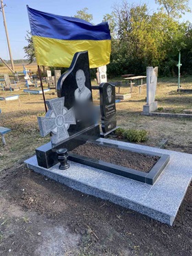 Пам'ятники на могилу Тальне