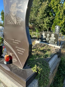 Пам'ятники на могилу з граніту Городище