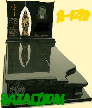 Пам'ятники на могилу з граніту Городище