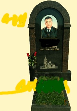 Пам'ятники на могилу з граніту Городище