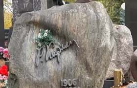 Пам'ятник з граніту на могилу Черкаси