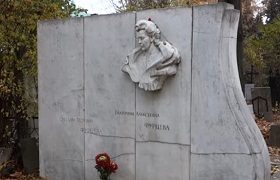Пам'ятник з граніту на могилу Черкаси