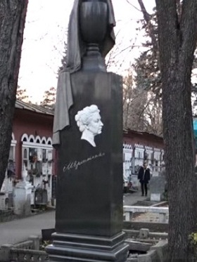 Пам'ятник з граніту на могилу Черкаси