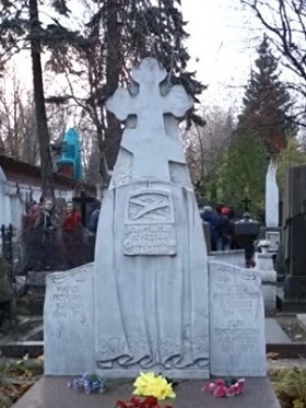 Пам'ятник з граніту на могилу Черкаси