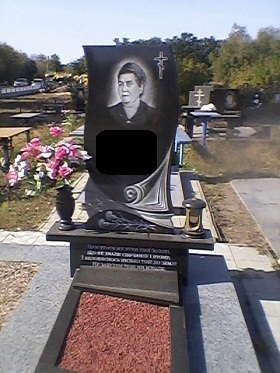 Пам'ятник з граніту на могилу Черкаси