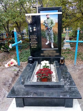 Пам'ятники на могилу Кельменці