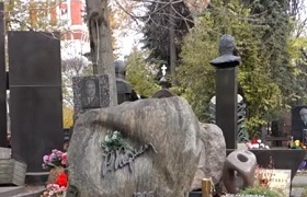 Пам'ятник з граніту на могилу Чернівці