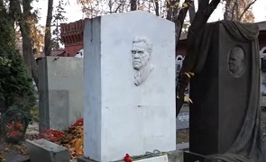 Пам'ятник з граніту на могилу Чернівці