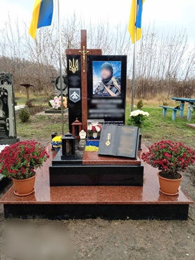 Пам'ятники на могилу Військовим Воїнам ЗСУ