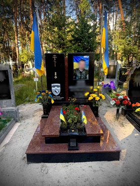 Пам'ятники на могилу Військовим Воїнам ЗСУ