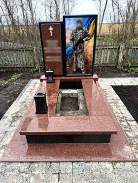 Пам'ятники на могилу Військовим Воїнам ЗСУ