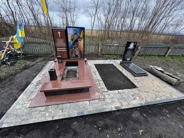 Пам'ятники на могилу з граніту Ніжин Ритуальні послуги