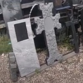 Пам'ятники з граніту Івано-Франківськ