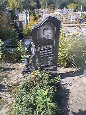 Памятники гранитные на могилу Харьков