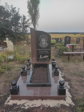 пам'ятник на могилу Знам'янка