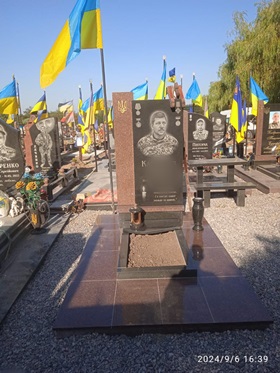пам'ятник на могилу Знам'янка