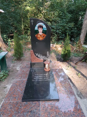 пам'ятник на могилу Знам'янка