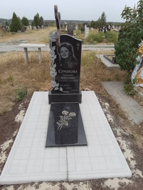 пам'ятник на могилу Знам'янка