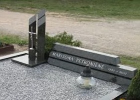 Пам'ятники з граніту надгробні Київ