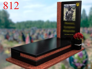 Памятники Золочів