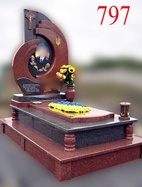 Памятники Золочів