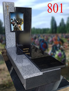 Памятники Золочів