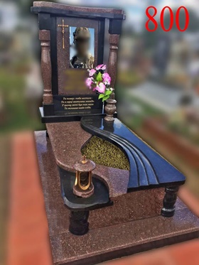 Памятники Золочів