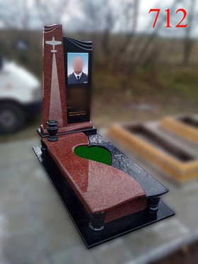 Памятники Золочів