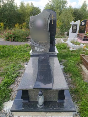 Памятники Золочів