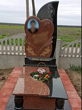 Памятники Золочів