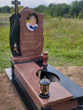 Памятники Золочів