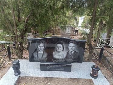Гранітні пам'ятники на могилу Миколаїв