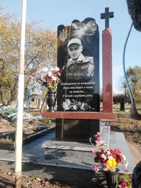 Пам'ятник на могилу Ритуальні послуги Калинівка