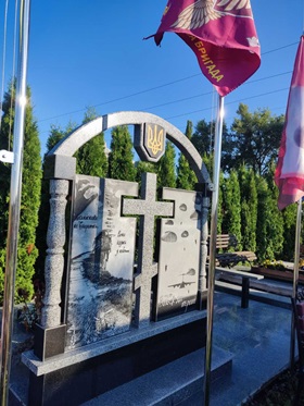 Пам'ятник на могилу Ритуальні послуги Калинівка