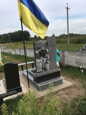 Пам'ятник на могилу Ритуальні послуги Калинівка