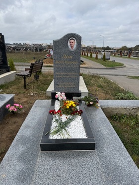 Пам'ятники на могилу Ладижин