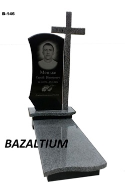 пам'ятники на могилу немирів